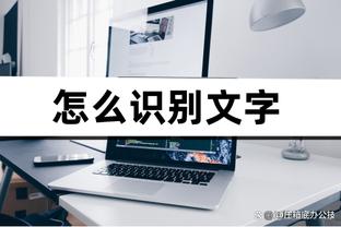 半岛电子竞技官网网址是什么呀截图4